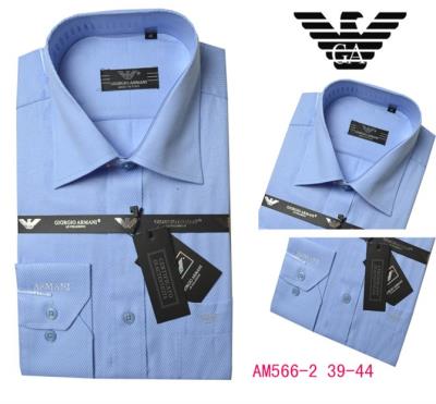 Cheap Armani shirts wholesale No. 1064